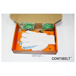 CONTIBELT CB996K1
