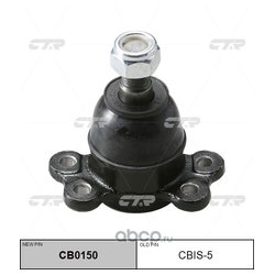 Фото Ctr CB0150