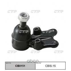 Ctr CB0151