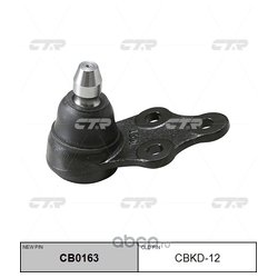 Ctr CB0163