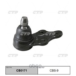 Ctr CB0171