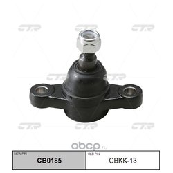 Фото Ctr CB0185