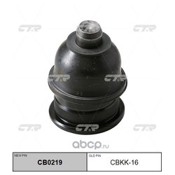 Ctr CB0219