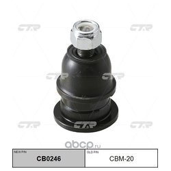 Фото Ctr CB0246