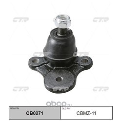 Ctr CB0271