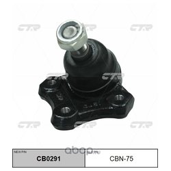 Ctr CB0291