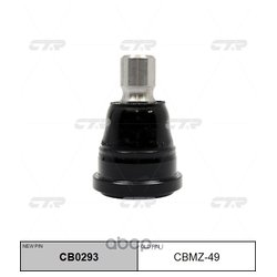 Ctr CB0293