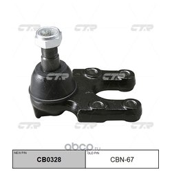 Фото Ctr CB0328