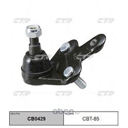 Фото Ctr CB0429