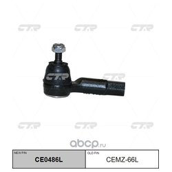 Ctr CE0486L