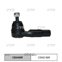 Фото Ctr CE0486R