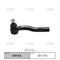 Ctr CE0743L