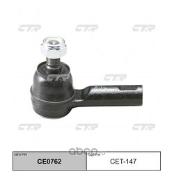 Фото Ctr CE0762