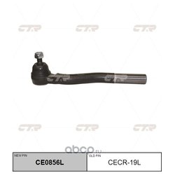 Фото Ctr CE0856L