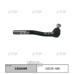 Фото Ctr CE0856R