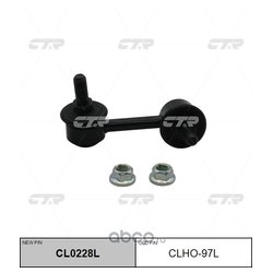 Ctr CL0228L