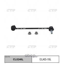 Ctr CL0246L