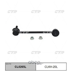 Ctr CL0265L