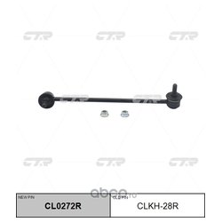 Ctr CL0272R