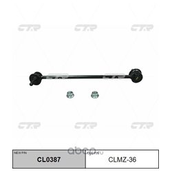 Ctr CL0387