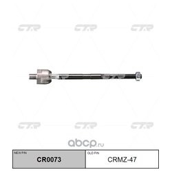 Ctr CR0073