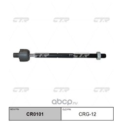 Ctr CR0101