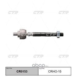 Ctr CR0153