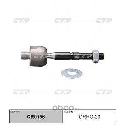 Ctr CR0156