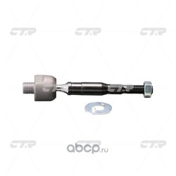 Ctr CR0173