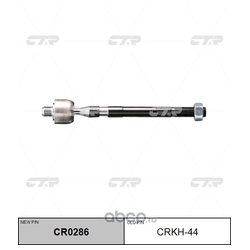 Фото Ctr CR0286