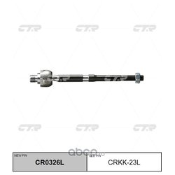 Фото Ctr CR0326L