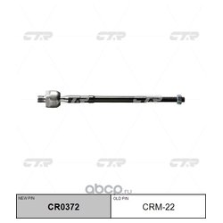 Фото Ctr CR0372