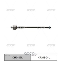 Ctr CR0405L