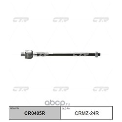 Ctr CR0405R