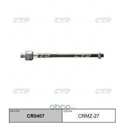 Ctr CR0407