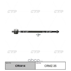 Ctr CR0414