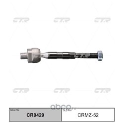 Ctr CR0429