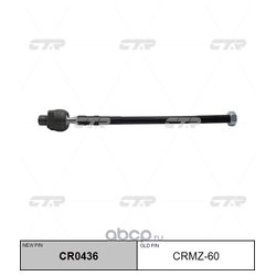 Ctr CR0436