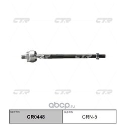 Фото Ctr CR0448