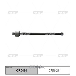 Фото Ctr CR0460