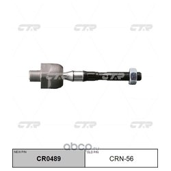 Фото Ctr CR0489