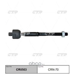 Фото Ctr CR0503