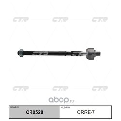 Ctr CR0528