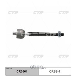 Ctr CR0561