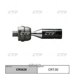 Фото Ctr CR0626