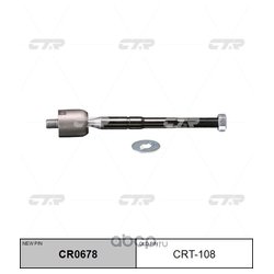 Ctr CR0678