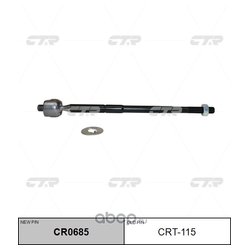 Ctr CR0685