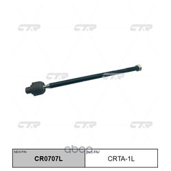 Фото Ctr CR0707L