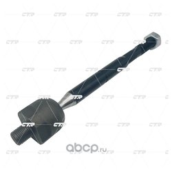 Ctr CR0827