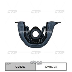 Ctr GV0263